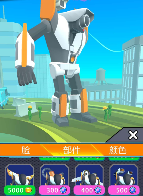 机甲王者最新版下载 机甲王者最新版下载