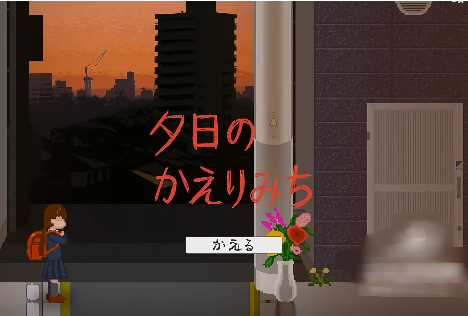 Ϧ���µĻؼ�·����