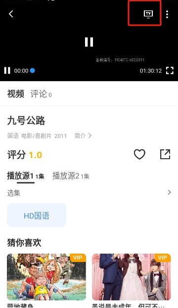 墨水影视最新版下载 墨水影视最新版下载