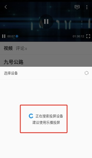 墨水影视最新版下载 墨水影视最新版下载