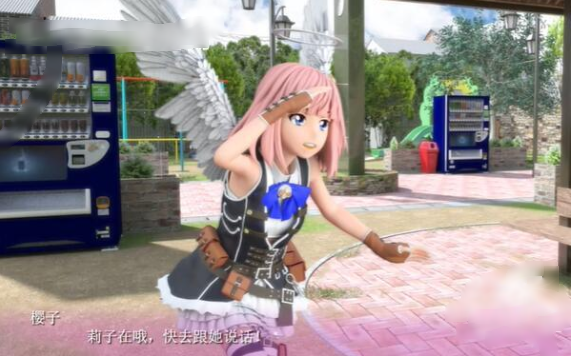 死宅天使汉化版下载安装 死宅天使汉化版下载安装