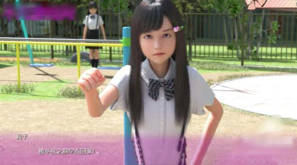 死宅天使甜蜜之家完结版下载 死宅天使甜蜜之家完结版下载