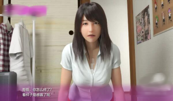 死宅天使甜蜜之家完结版下载 死宅天使甜蜜之家完结版下载