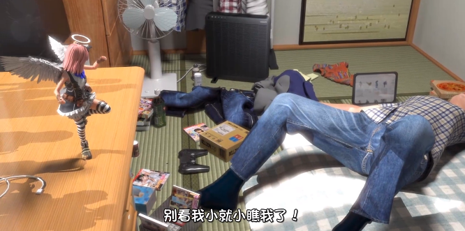 死宅天使汉化版下载安装 死宅天使汉化版下载安装