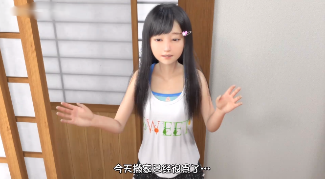 死宅天使甜蜜之家完结版下载 死宅天使甜蜜之家完结版下载