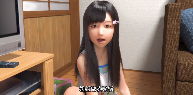 死宅天使甜蜜之家完结版下载 死宅天使甜蜜之家完结版下载