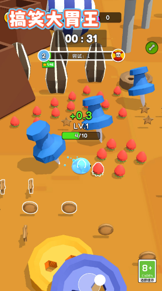 ��Ц��θ����Ϸ����