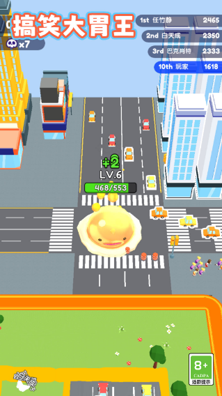 ��Ц��θ����Ϸ����