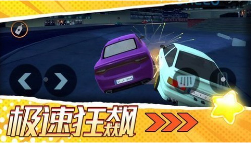 �λ��ܳ����°�����