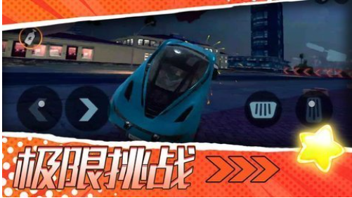 �λ��ܳ����°�����