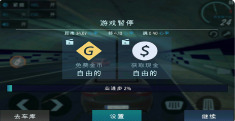 �λ�С�������°�����