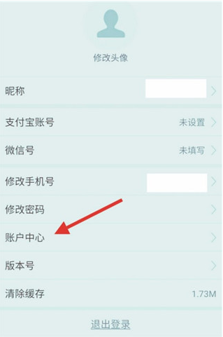 SafeXapp���°�