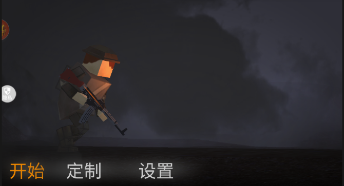 无限都市乱斗手游官方版下载 无限都市乱斗手游官方版下载