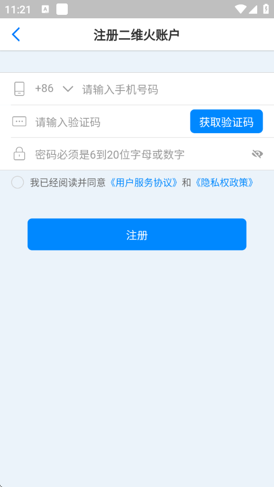 ��ά��������������