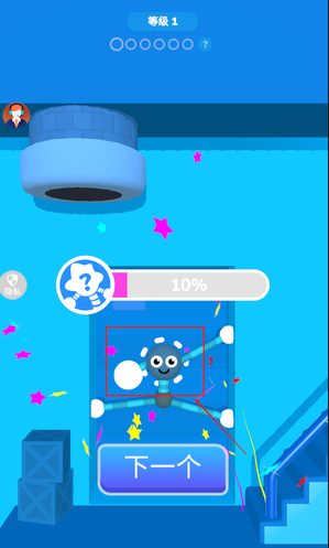 �ǳ���������°�����