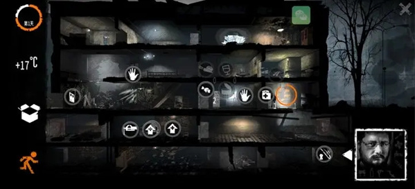 这是我的战争官方正版下载 这是我的战争官方正版下载