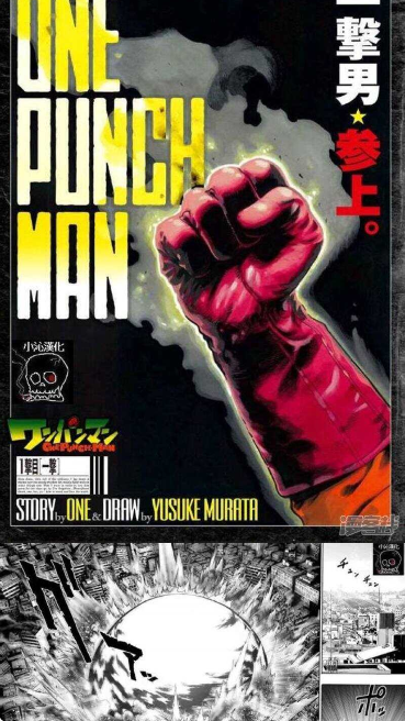 酷漫无广告版下载安装最新版 酷漫无广告版下载安装最新版