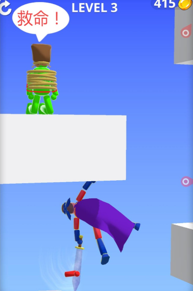 ����˶��о����ֻ�������