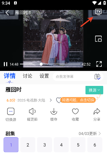 奈落影院下载安卓版 奈落影院下载安卓版