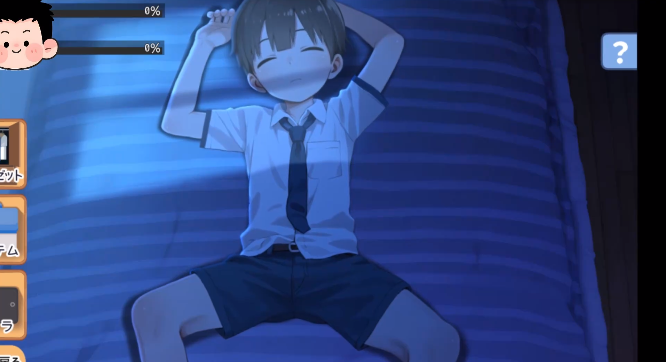 Namaiki正太游戏 Namaiki正太游戏