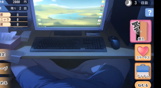 Namaiki正太游戏 Namaiki正太游戏