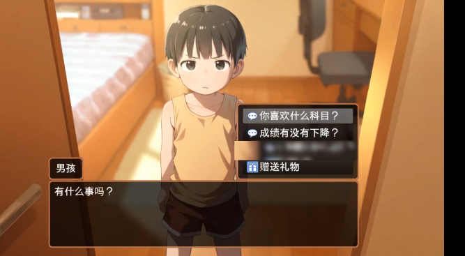 Namaiki正太游戏 Namaiki正太游戏