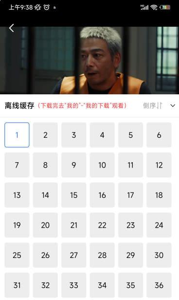 云盛影视免费下载安装2026 云盛影视免费下载安装2026