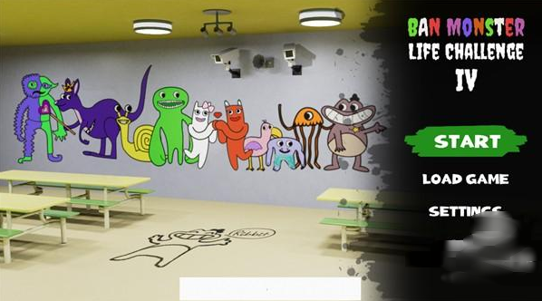 ��໨԰4��Ϸ