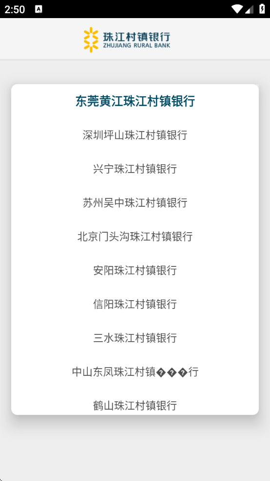 �齭����������������