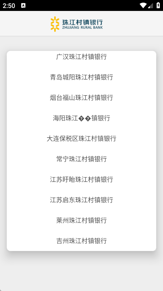 �齭����������������