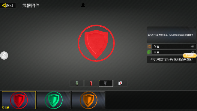 射穿恐龙岛下载最新版 射穿恐龙岛下载最新版