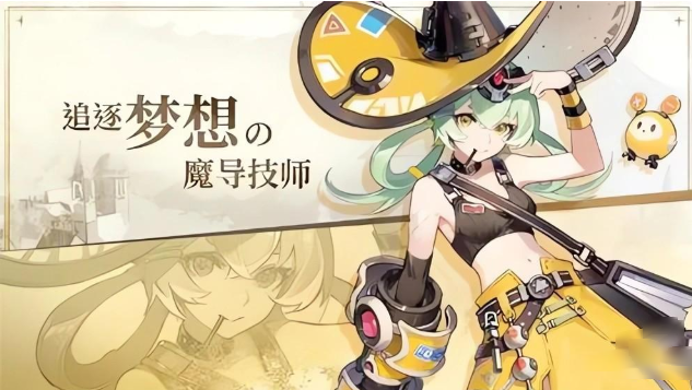 无名之诗手游(無名之詩) 无名之诗手游(無名之詩)