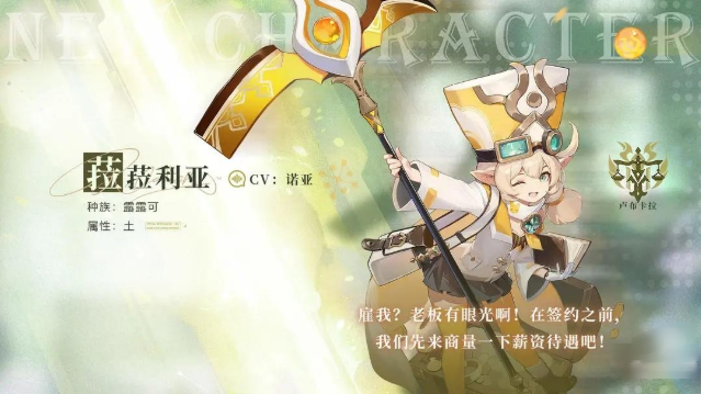 无名之诗手游(無名之詩) 无名之诗手游(無名之詩)