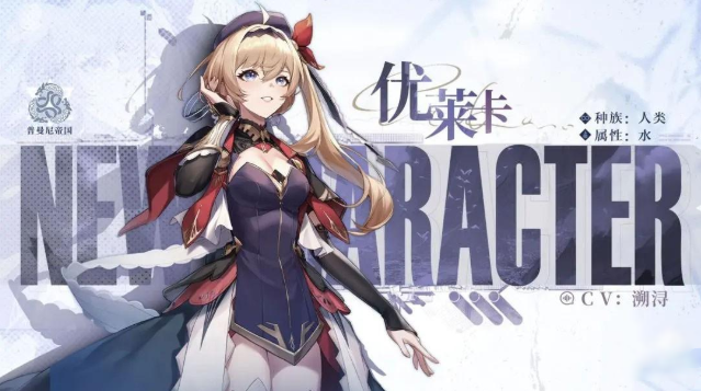 无名之诗手游(無名之詩) 无名之诗手游(無名之詩)