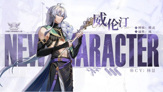 无名之诗手游(無名之詩) 无名之诗手游(無名之詩)