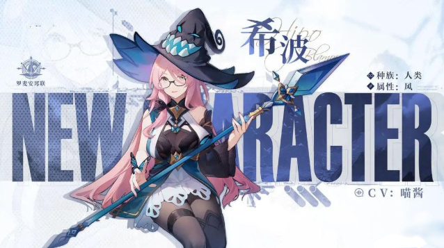 无名之诗手游(無名之詩) 无名之诗手游(無名之詩)