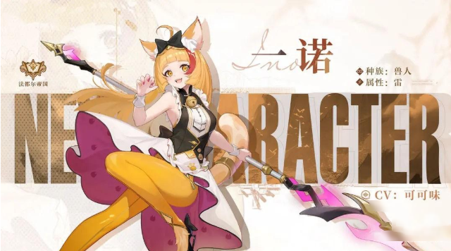 无名之诗手游(無名之詩) 无名之诗手游(無名之詩)