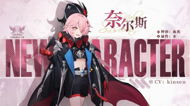 无名之诗手游(無名之詩) 无名之诗手游(無名之詩)