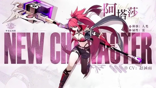 无名之诗手游(無名之詩) 无名之诗手游(無名之詩)