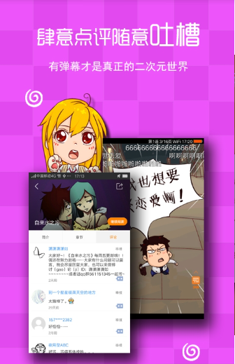 ���涯�����°�����