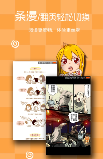 ���涯�����°�����