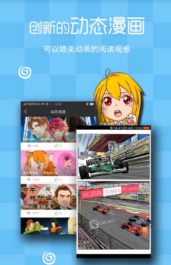 ���涯�����°�����