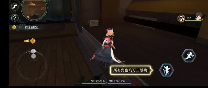 无名之诗手游(無名之詩) 无名之诗手游(無名之詩)