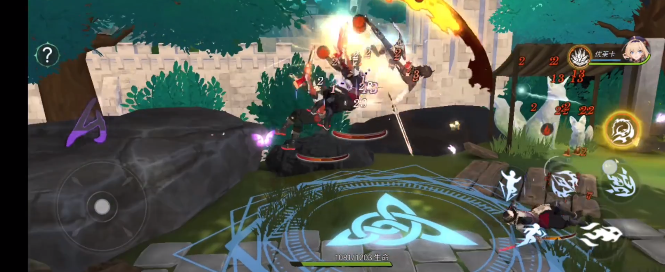 无名之诗手游(無名之詩) 无名之诗手游(無名之詩)