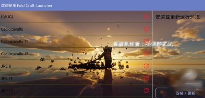 �ҵ���������ս�����°�