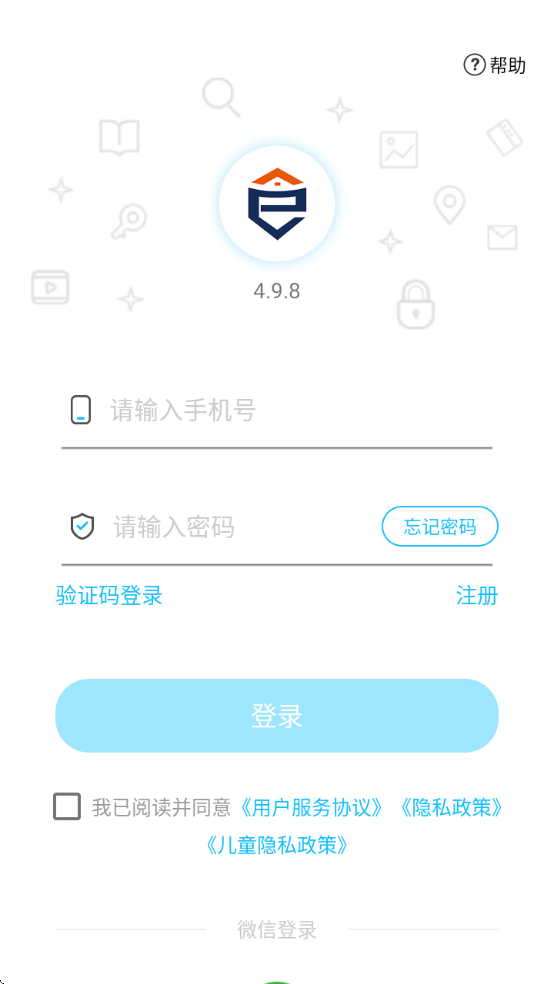 e�Ұ��������app