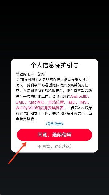 ���б��λ��������������°�