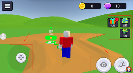 梦想小农场最新版下载 梦想小农场最新版下载