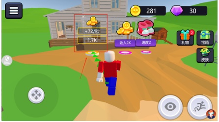 梦想小农场最新版下载 梦想小农场最新版下载