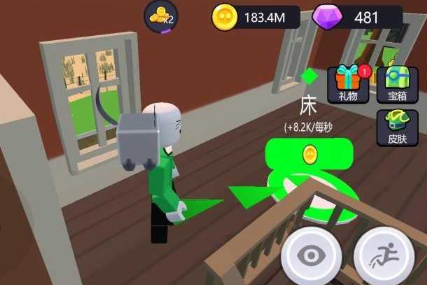 梦想小农场最新版下载 梦想小农场最新版下载